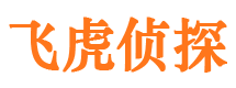 吉木乃捉小三公司